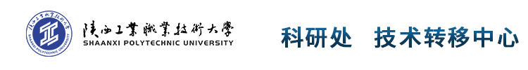 科研处