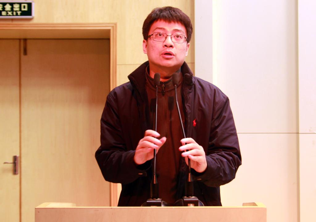 中规(北京)认证有限公司副总经理穆堃发言